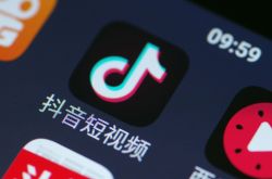 （10分钟教程）唐山公司咨询服务电话_哔哩哔哩-2